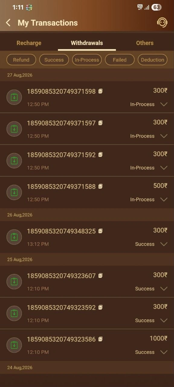 Delivery Proof