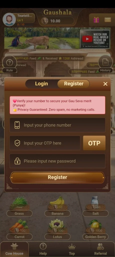 Cow game Gaushala Gau seva mission apk login