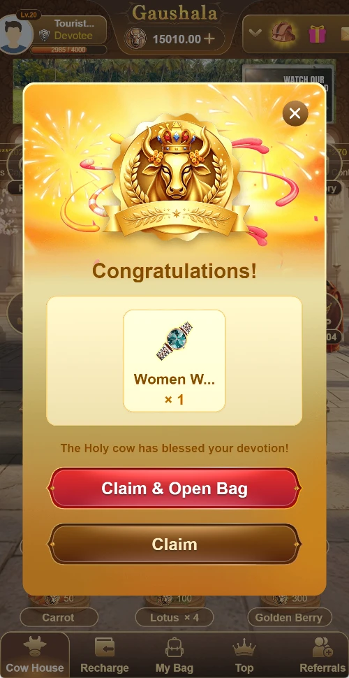 Cowaa reward result screen displaying a claimed prize